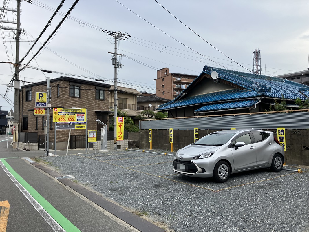 Images One Park茨田大宮１丁目