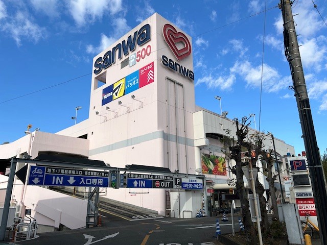 Images ノジマ 三和小川店