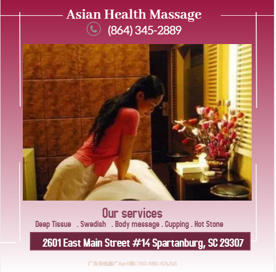 Images Asian Health Massage