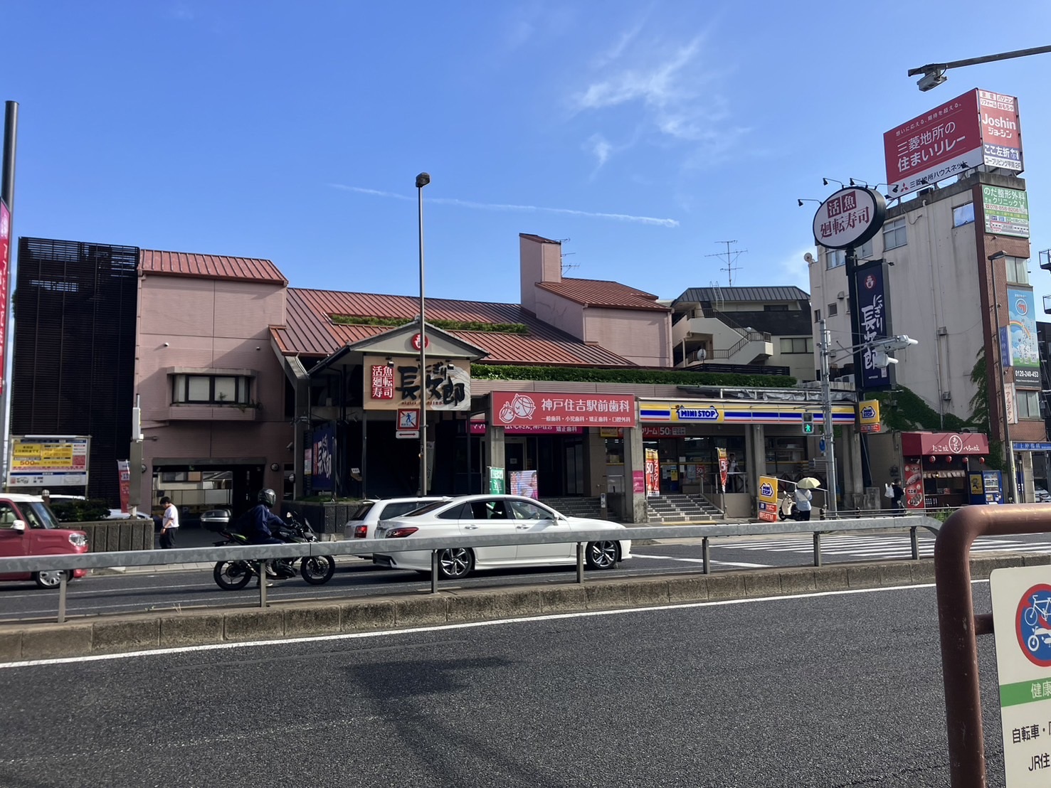 Images パークイットグリーンテラス住吉
