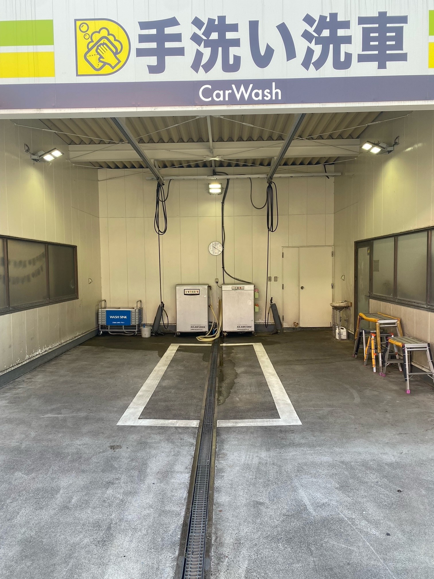 Images ENEOS Dr.Driveセルフ鹿沼店（ENEOSモビリニア）
