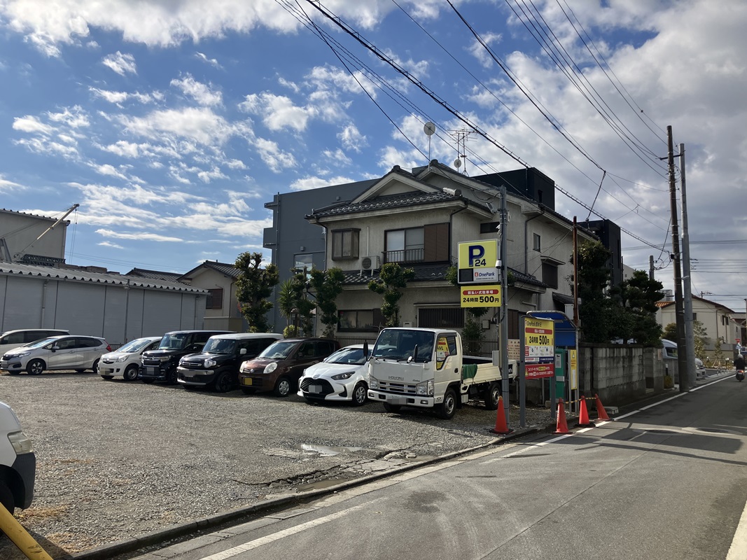 Images ONE PARK西水元