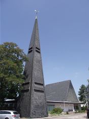 Kirchturm mit Gemeindezentrum der Versöhnungskirchengemeinde Ingelheim