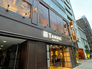 Images TANZO.東京本店