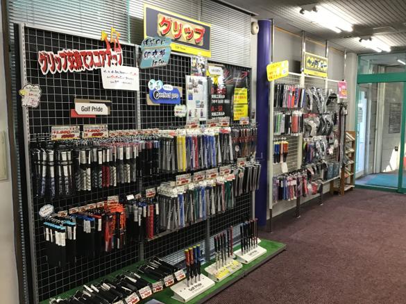 Images ゴルフパートナー 東松山クリスタルゴルフガーデン店