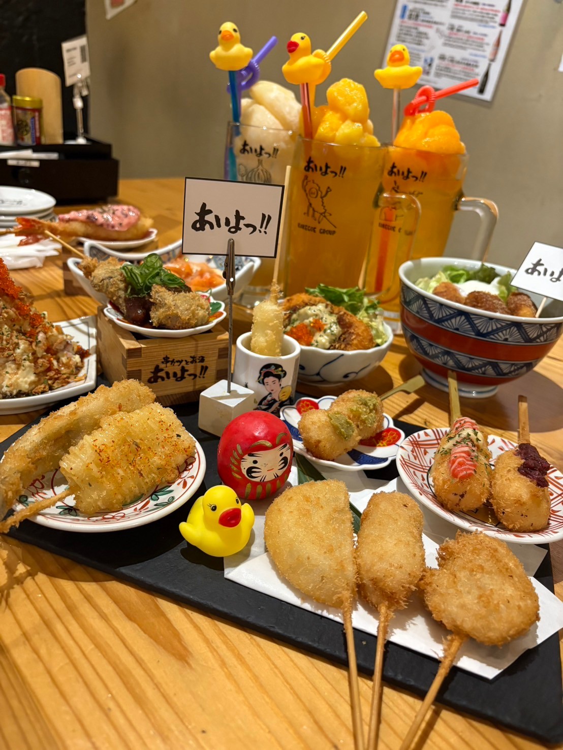 Images あいよっ！京都駅西店