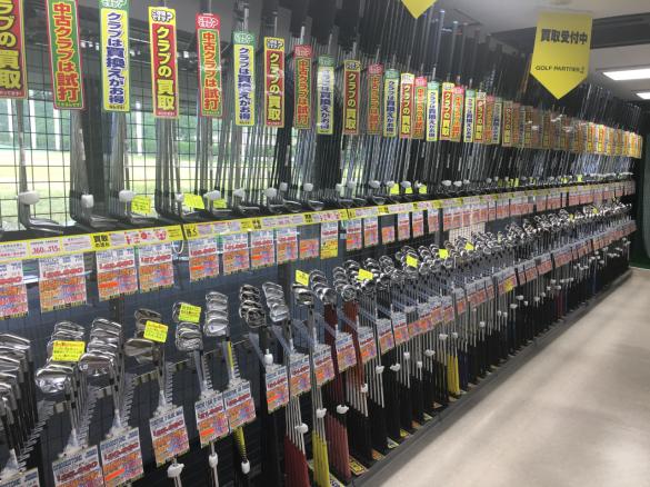 Images ゴルフパートナー 大樹瀬戸店