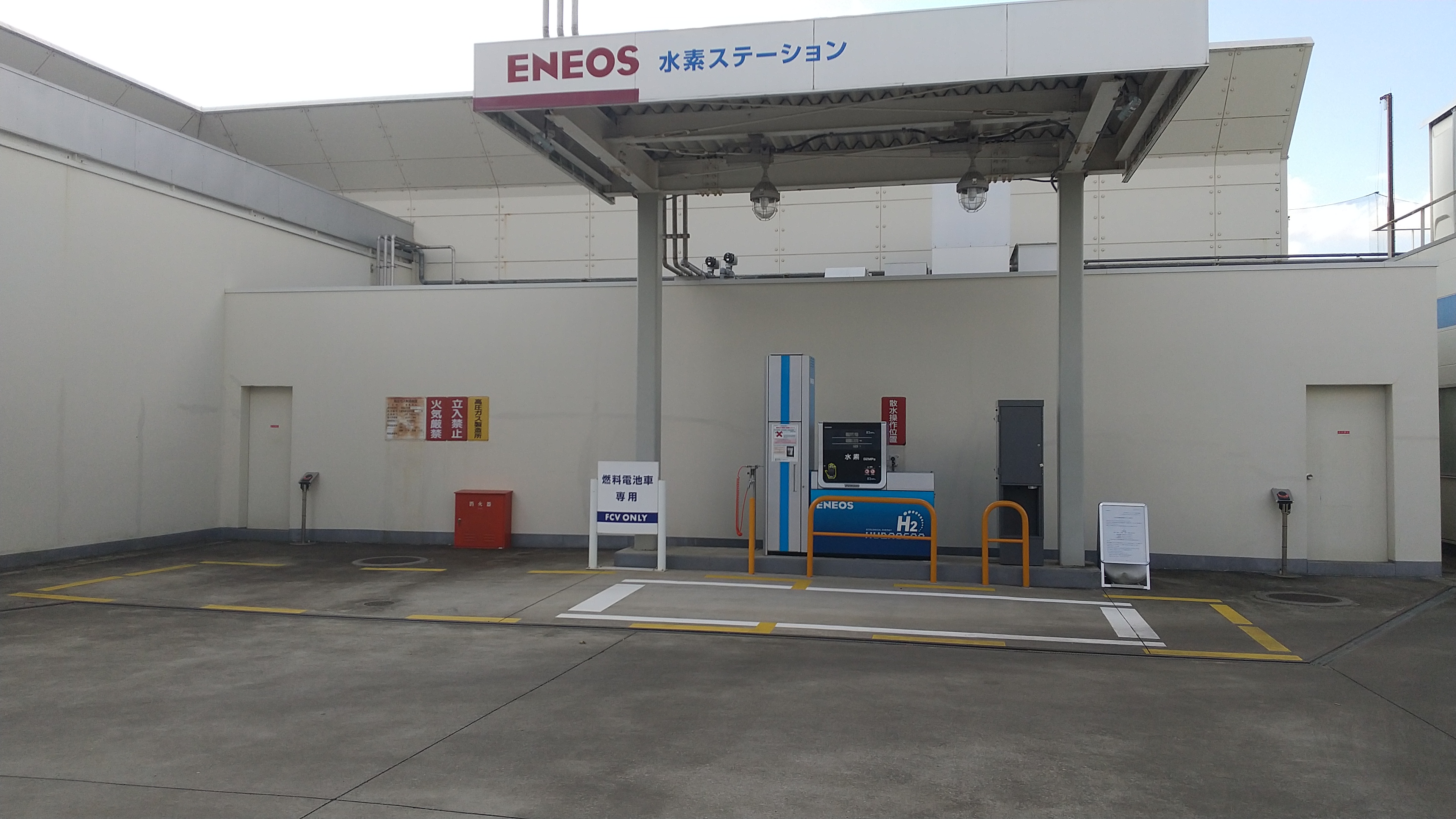 Images ENEOS Dr.Driveセルフ武石インター店(ENEOSフロンティア)