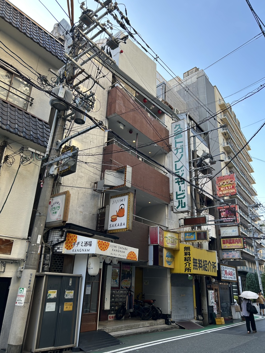 Images パッション梅田店
