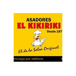 Asadores Kikiriki Mérida
