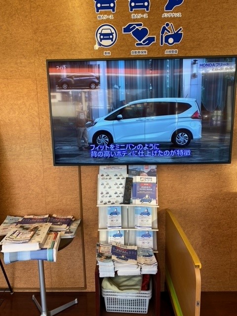 Images ENEOS Dr.Driveセルフ豊川西店(ENEOSフロンティア)