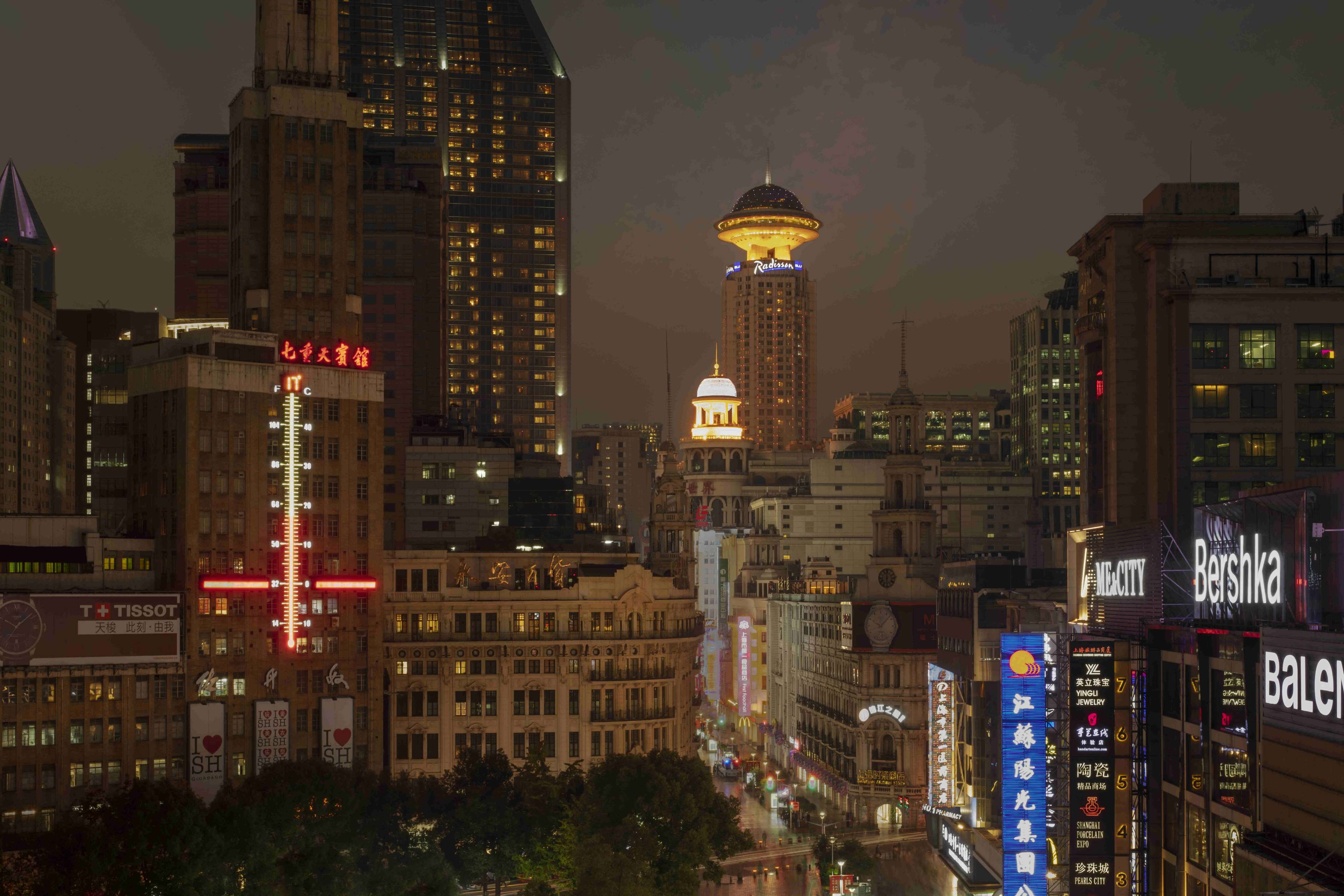 Images Radisson Blu Hotel Shanghai New World