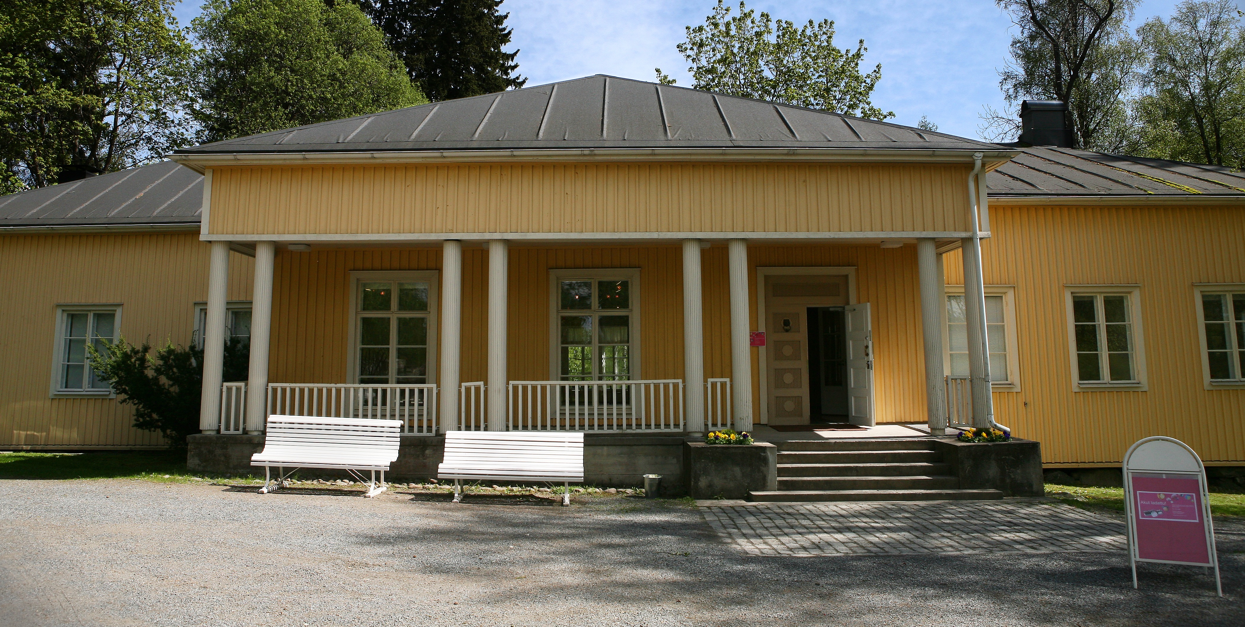 Images Haiharan taidekeskus