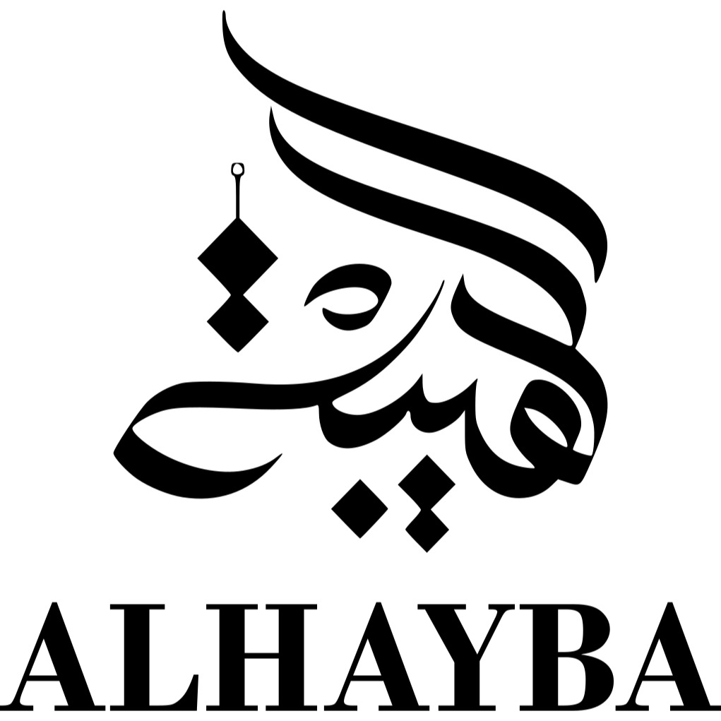 Logo Alhayba Grillhaus Inh. Abed Aljuneidi