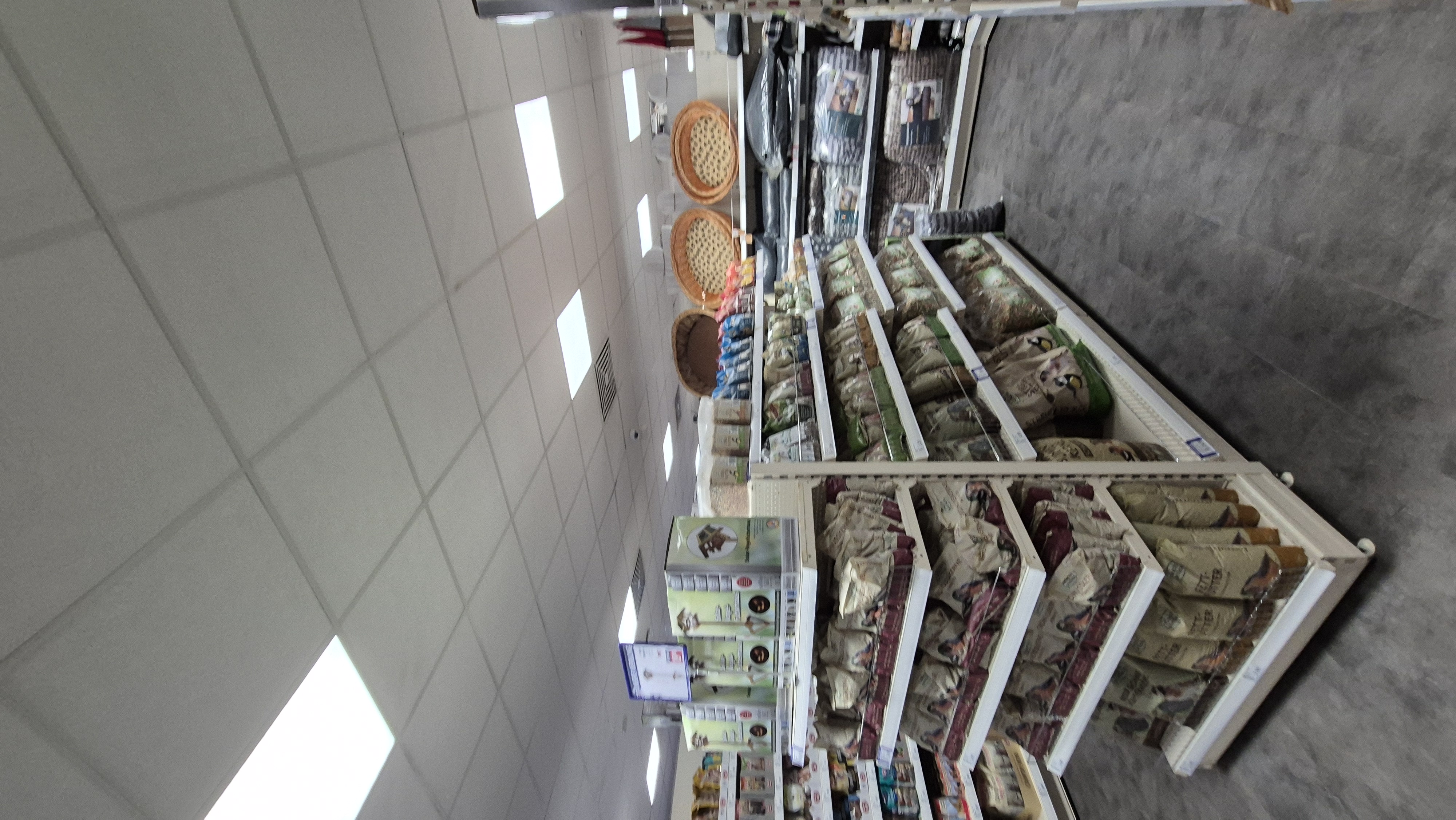 Bilder CENTERSHOP Stadtallendorf