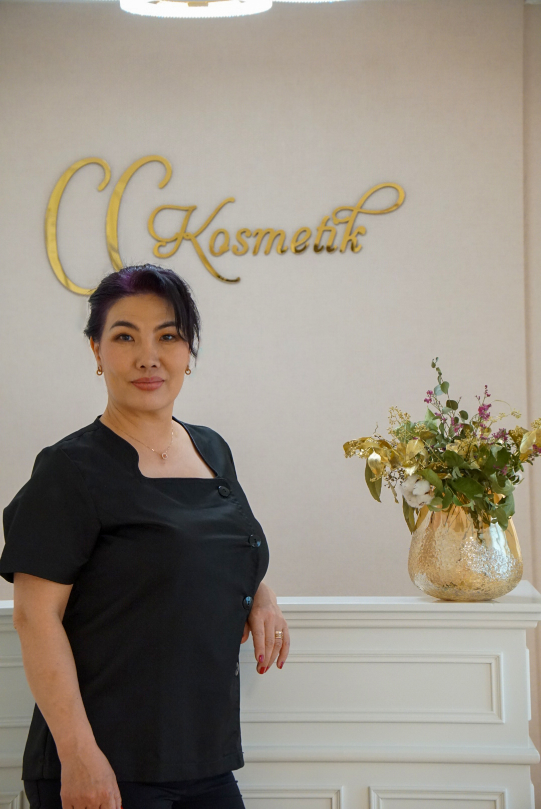 Bilder CCKosmetik GmbH
