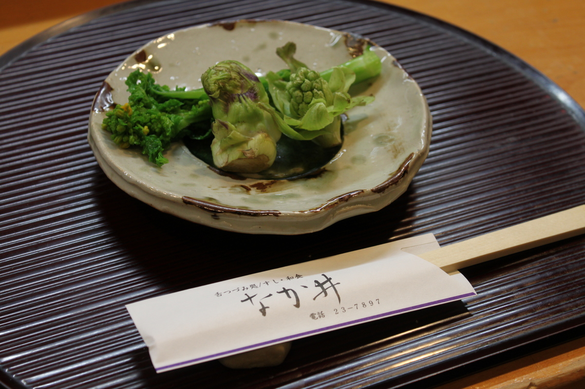 Images なか井