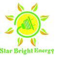 Star Bright Energy Logo