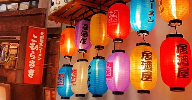 Images Ramen Spot