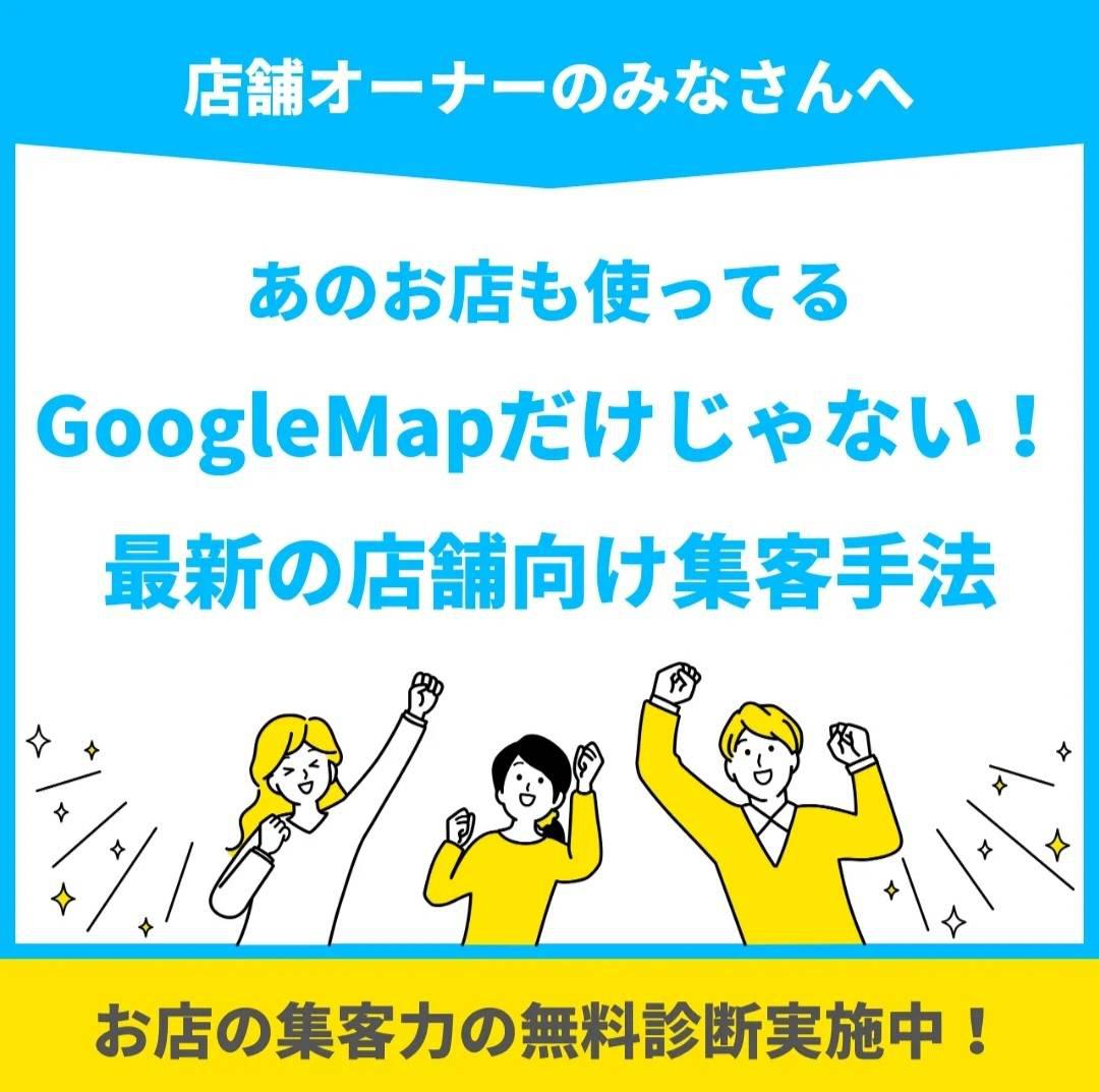 Images ケイビーカンパニー