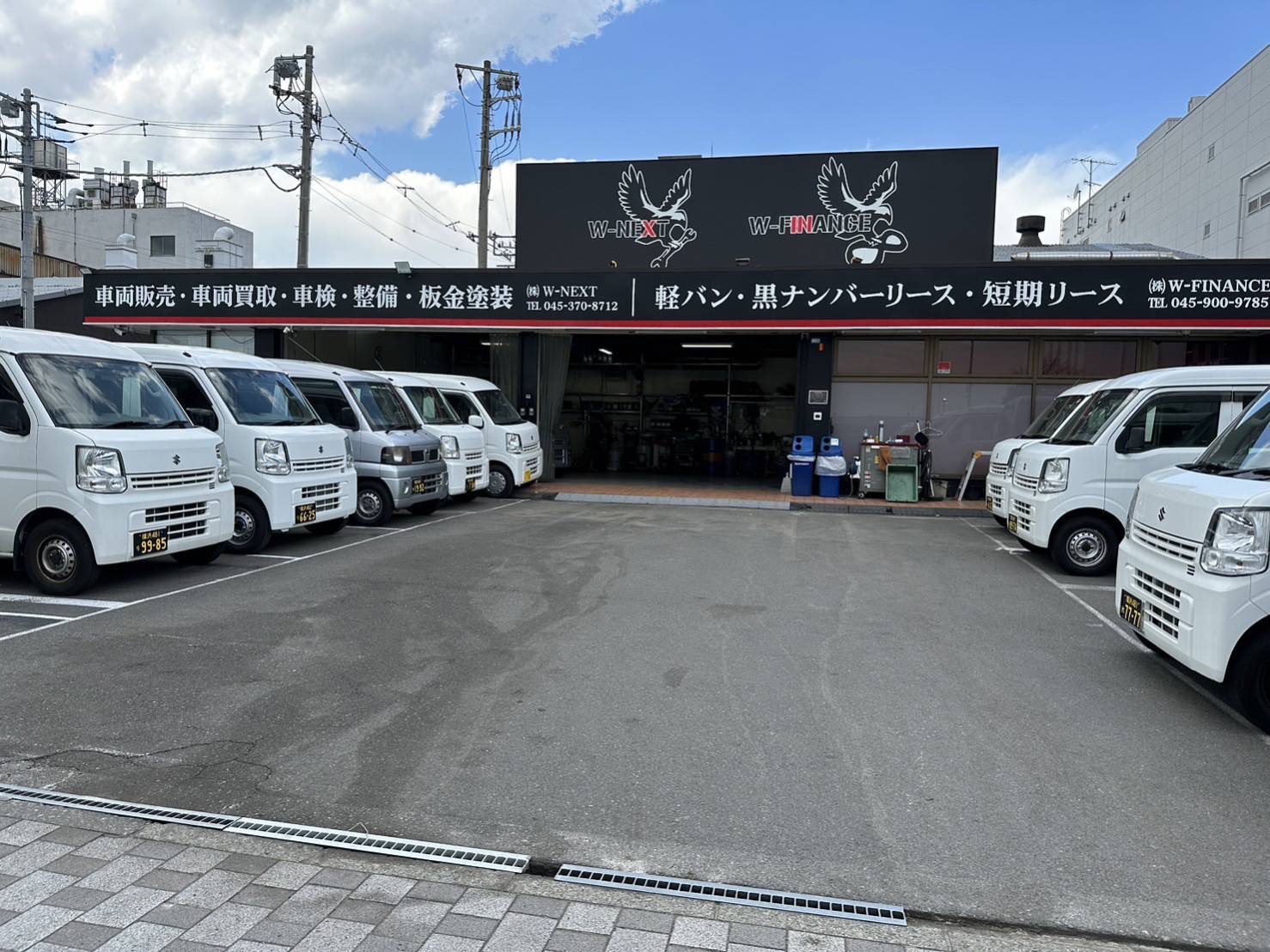 Images 株式会社W-NEXT WING-STAGE鳥浜本店