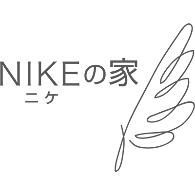 NIKE（ニケ）の家 Logo