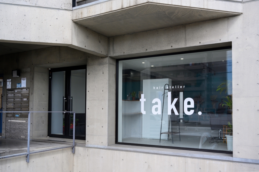 Images ヘア・アトリエ・テイク