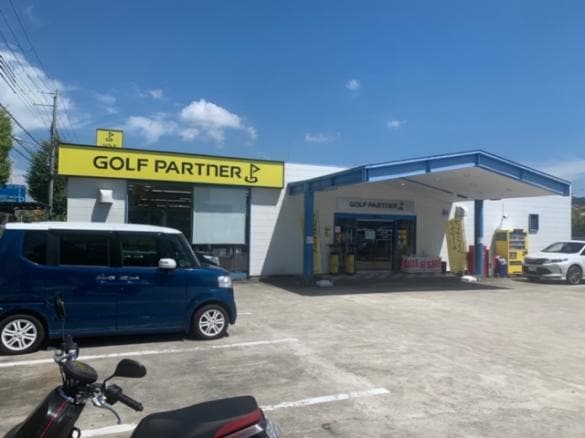 Images ゴルフパートナー 神戸名谷店