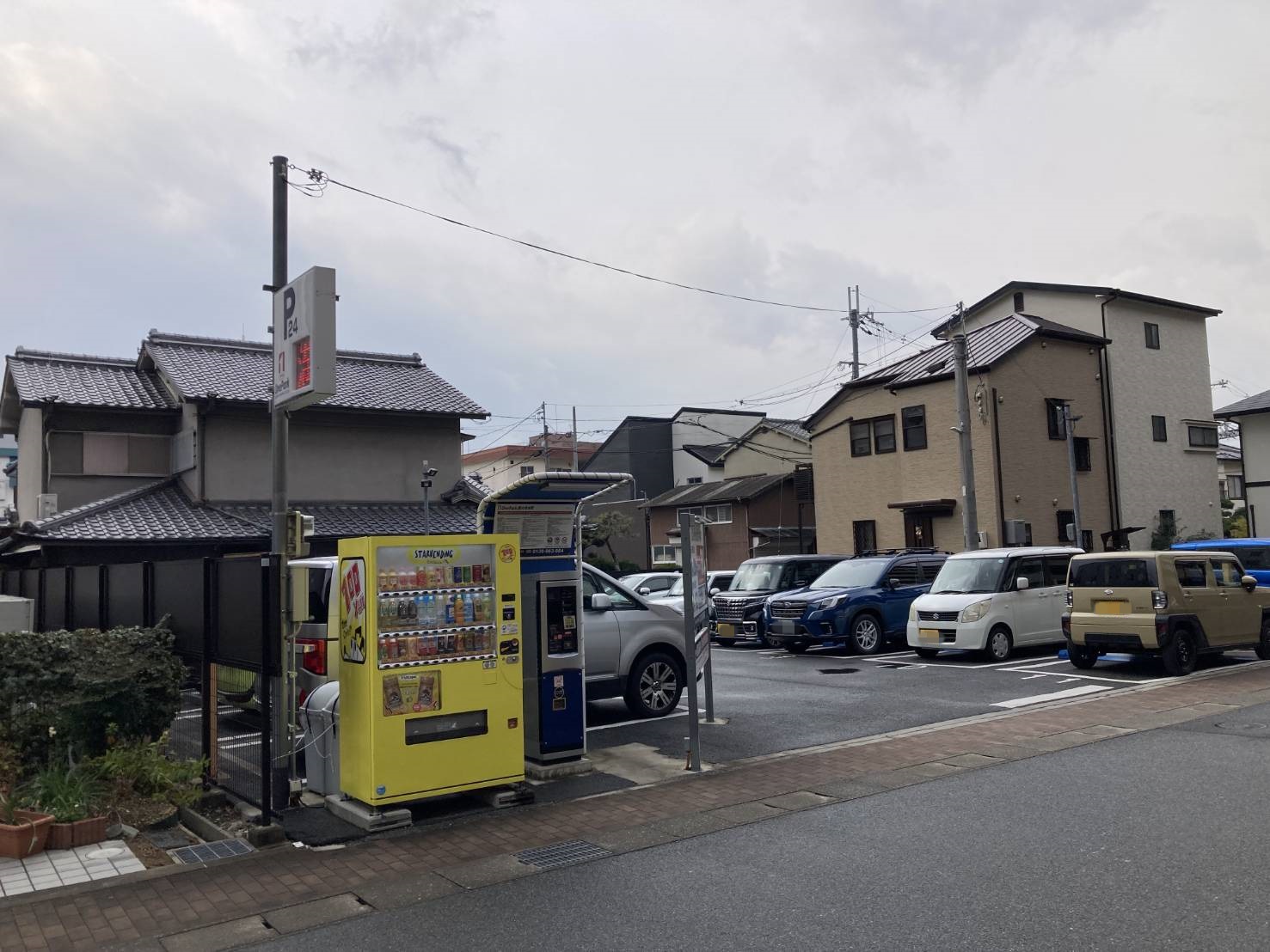 Images ONE PARK西大寺本町
