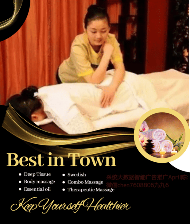 Images L & J Massage