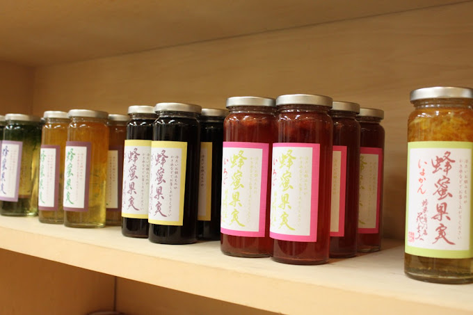Images 花めぐみ 三軒茶屋本店