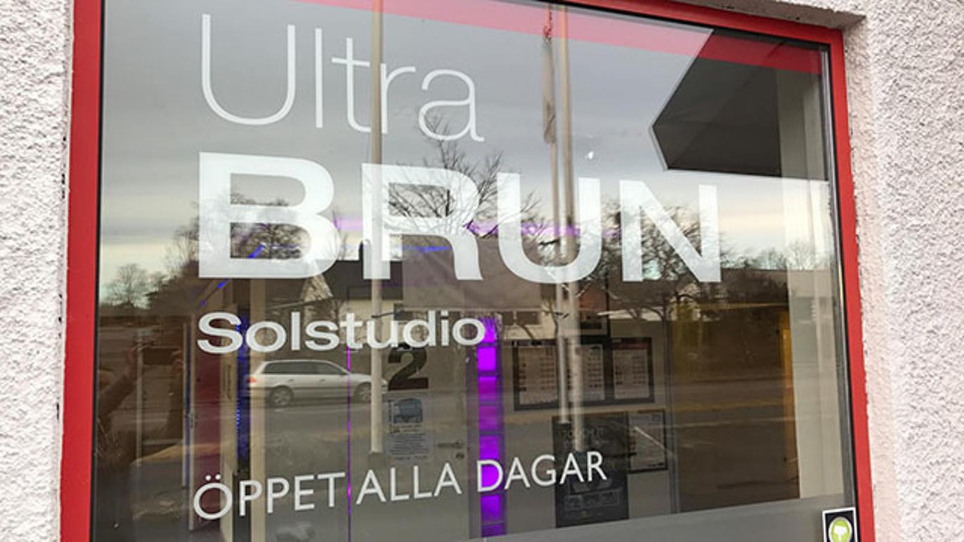 Images Ultra Brun - Solarium Värnamo