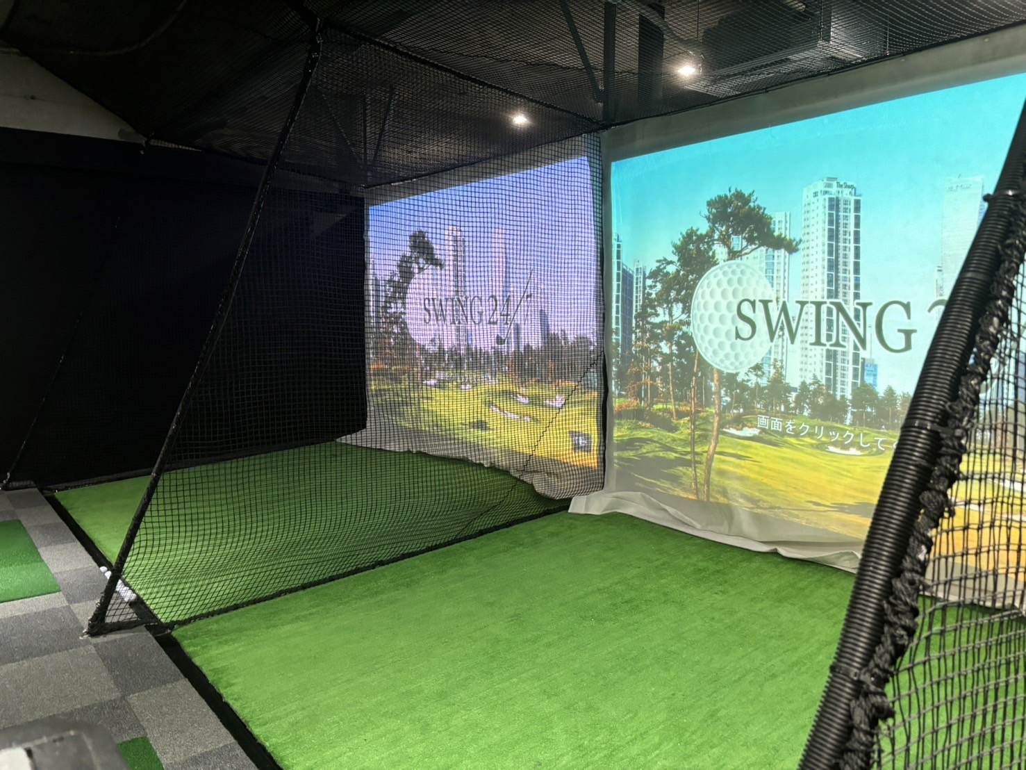 Images インドアゴルフ練習場 SWING24/7 茅場町店