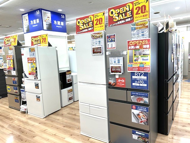 Images ノジマ 三和小川店