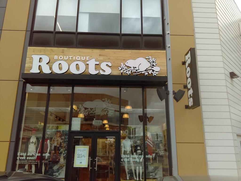Images Roots Brossard