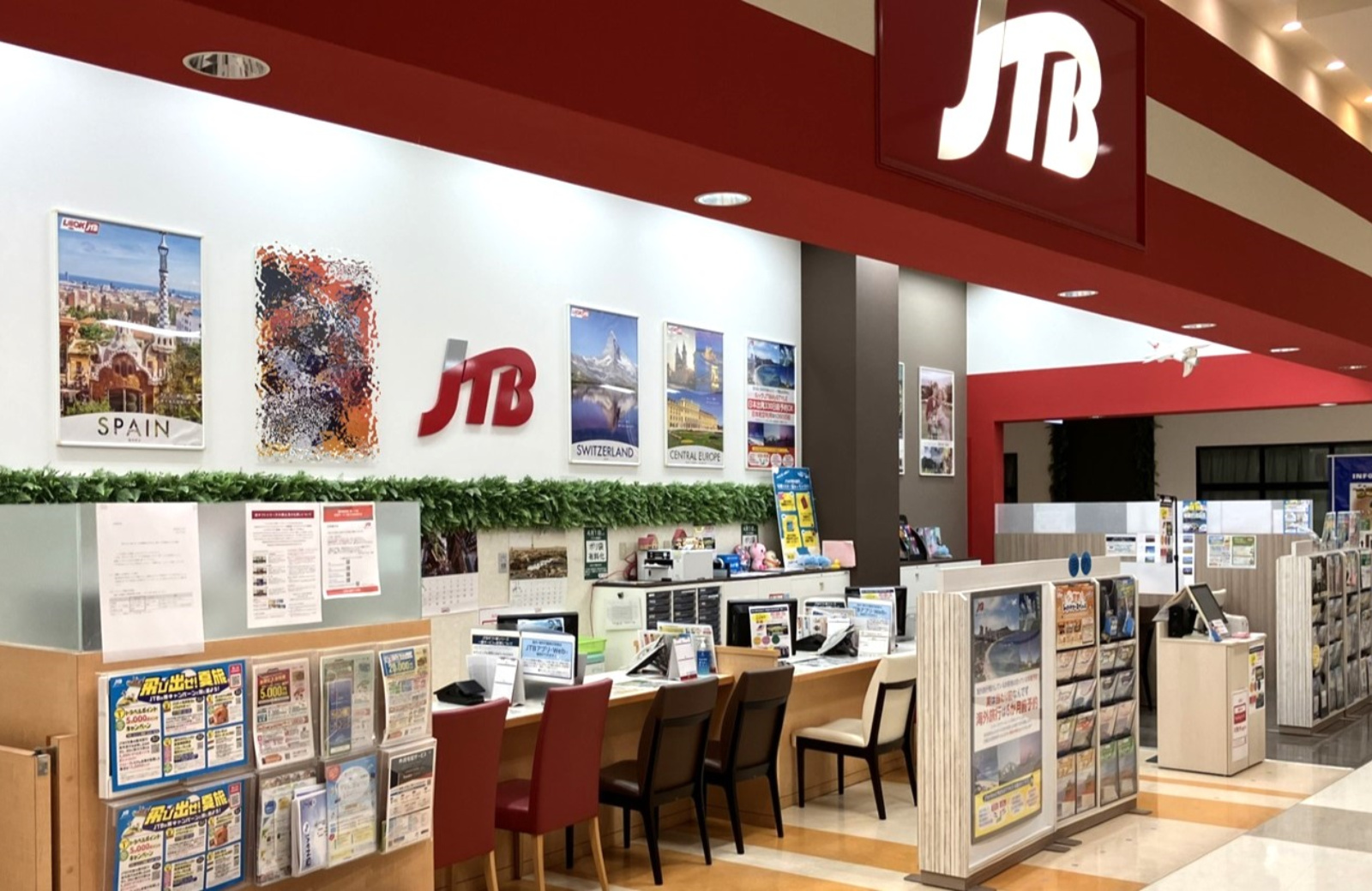 JTBウエディングデスク上田アリオ