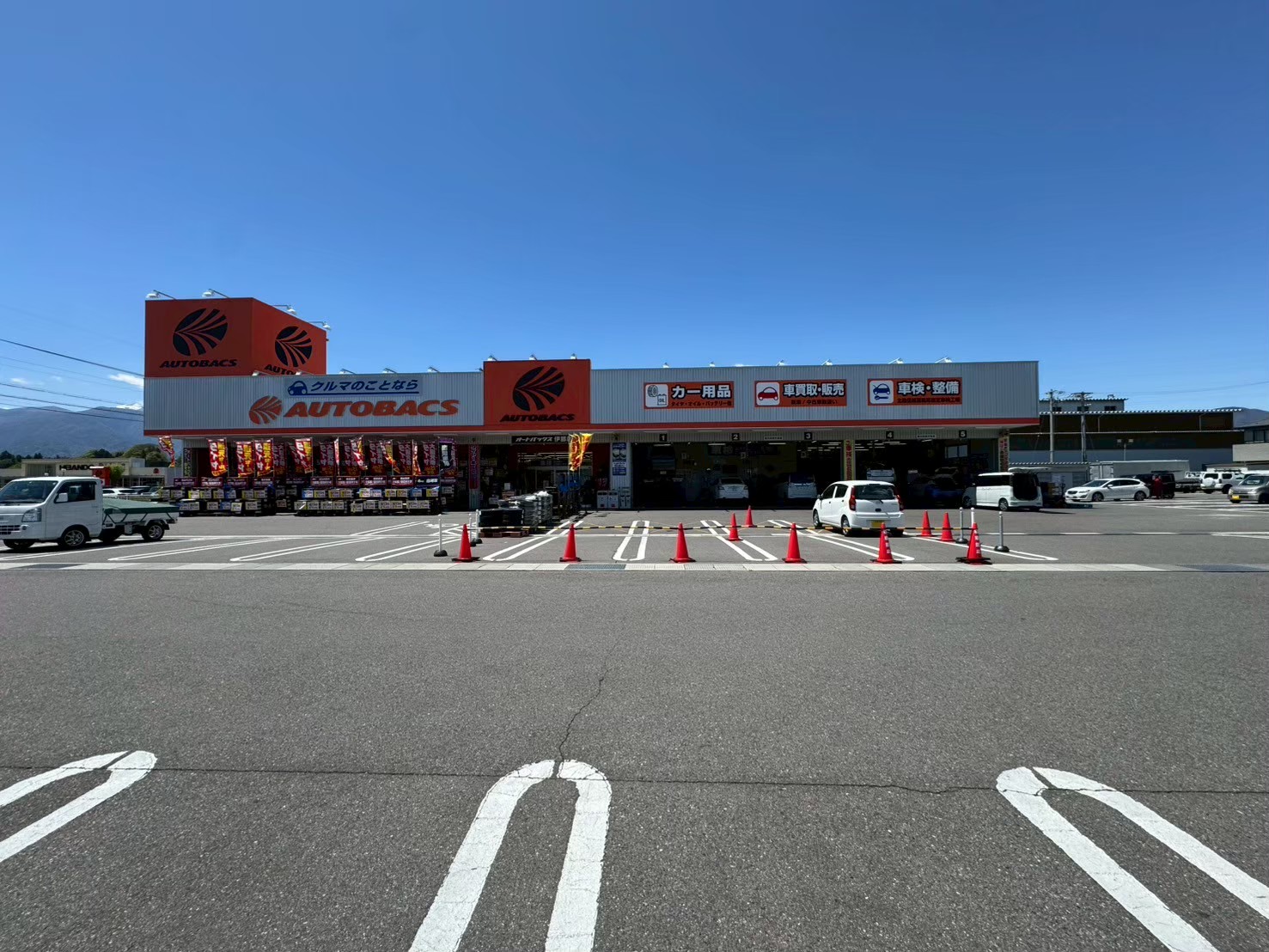 Images オートバックス伊那店