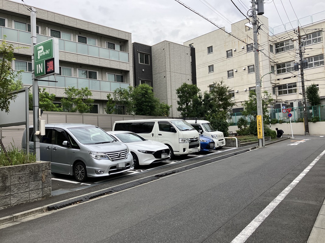 Images パークイット南千束1丁目
