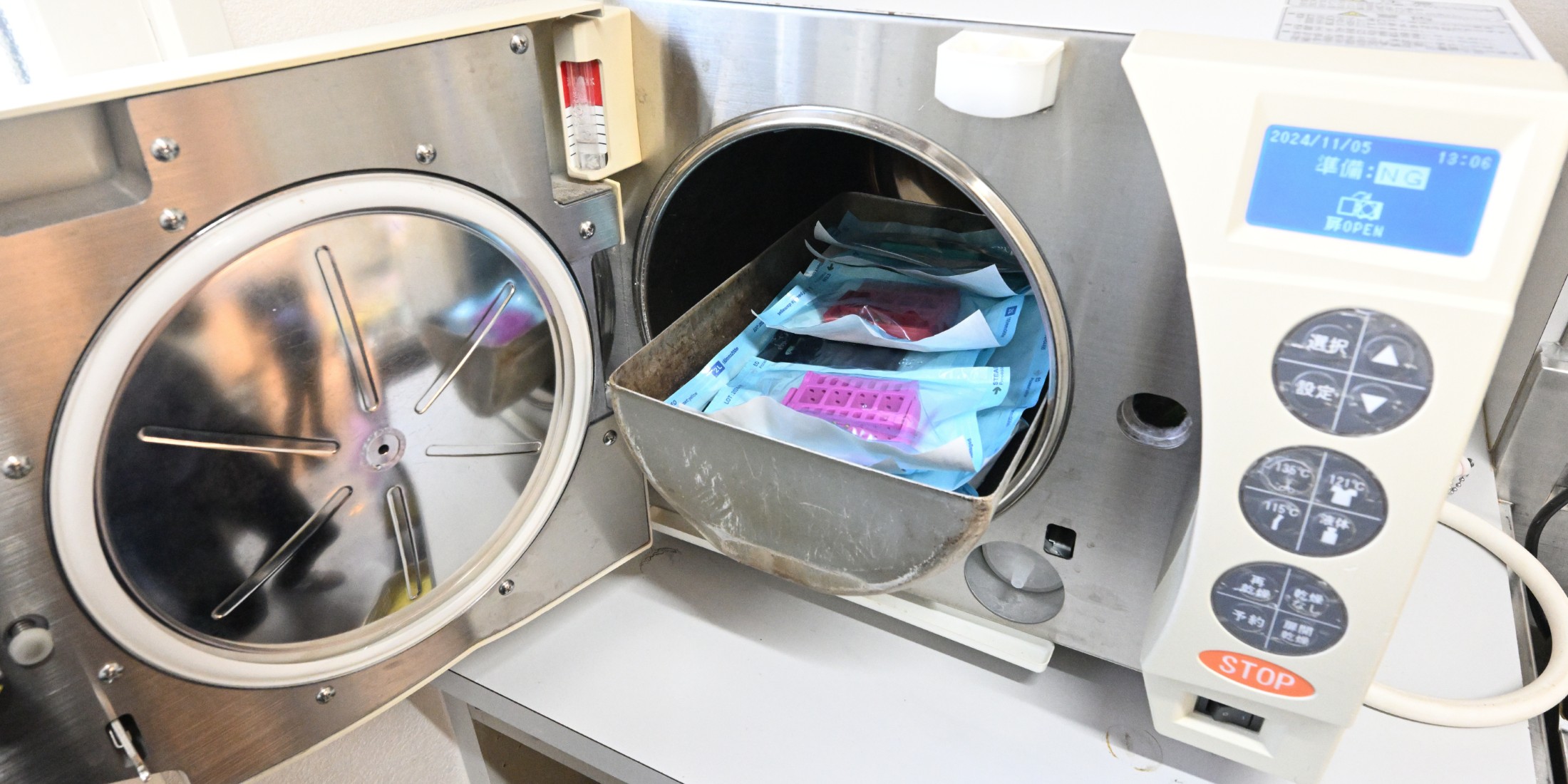 Images レオンデンタルオフィス帯広院