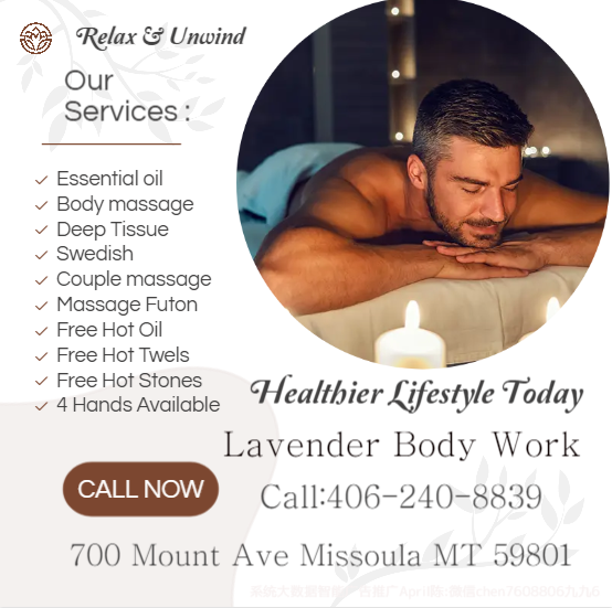 SEX ESCORT Missoula