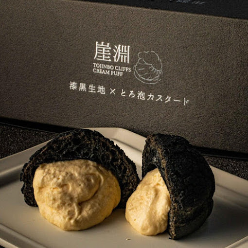 Images スイーツマーケット春日部店