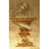 Aranysas Patika és Orvosi Rendelő Logo