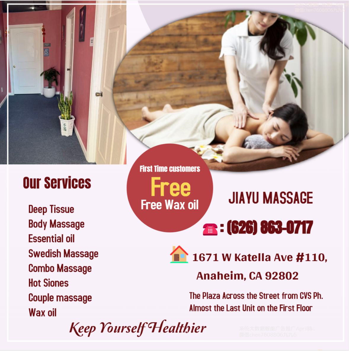Our traditional full body massage in Anaheim, CA
includes a combination of different massage therapies like
Swedish Massage, Deep Tissue, Sports Massage, Hot Oil Massage
at reasonable prices.