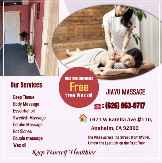 Images JIAYU MASSAGE