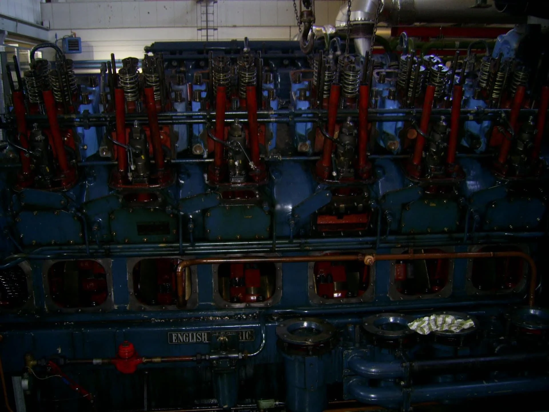 Images Gale Power Systems