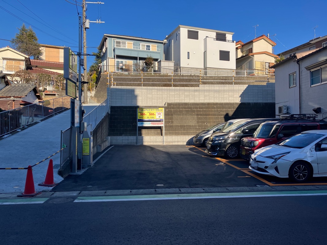Images One Park保土ヶ谷新井町