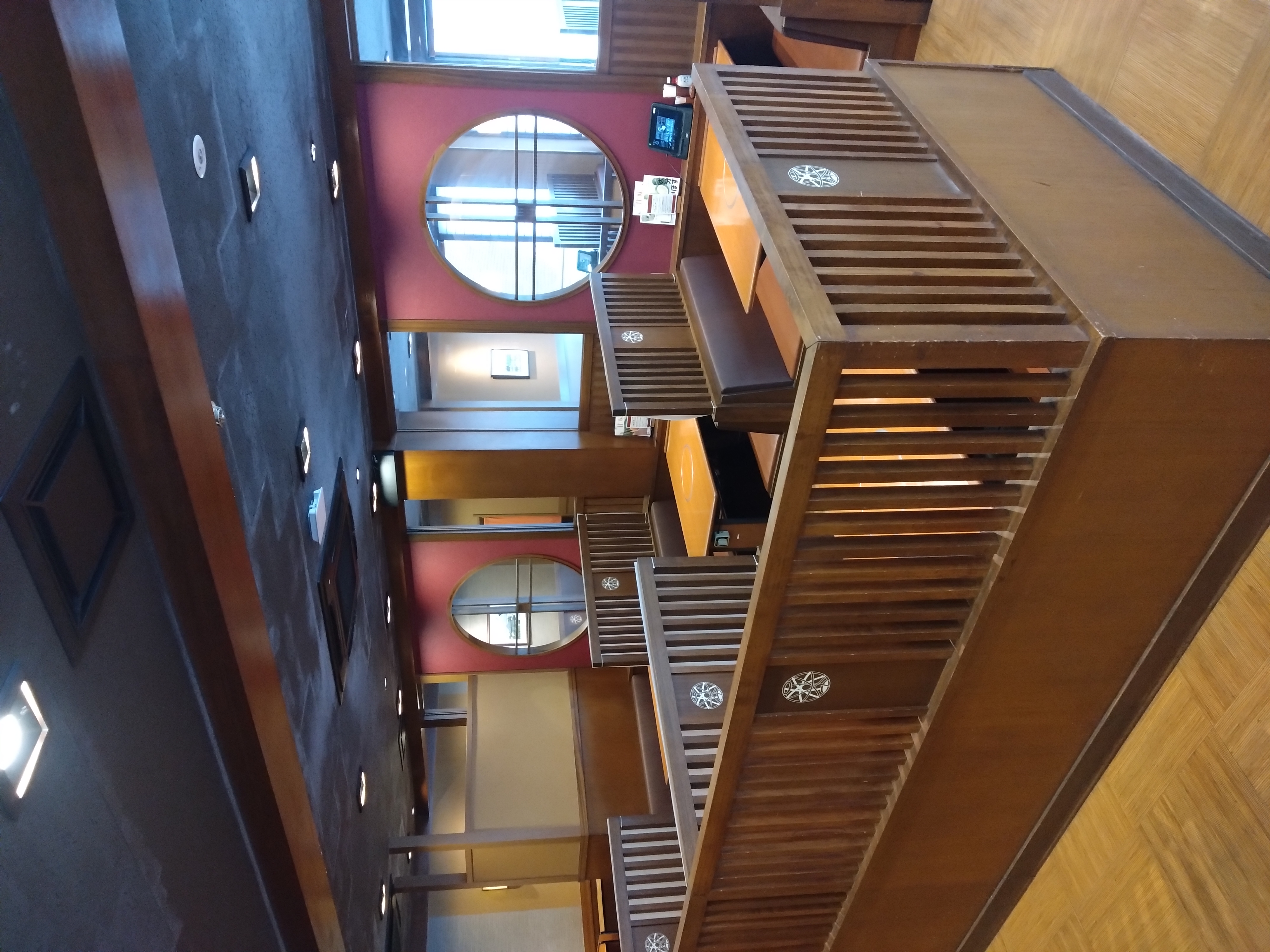 Images かごの屋 学園前店