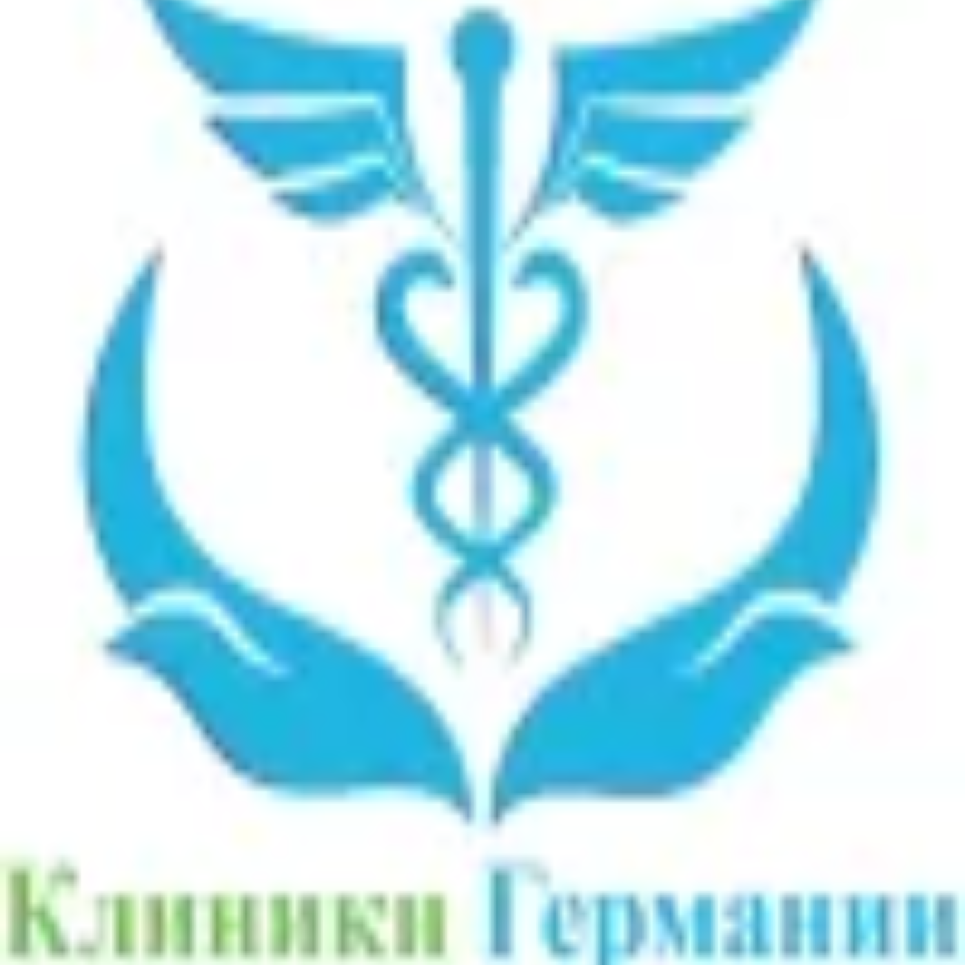 Kliniken in Deutschland  