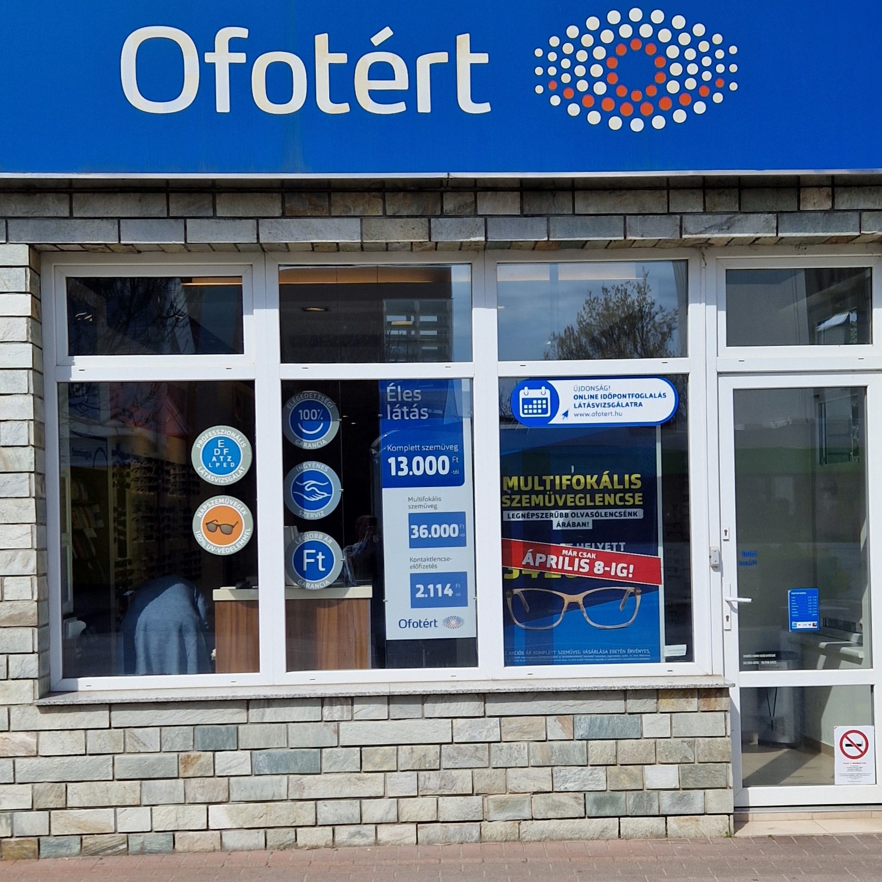 Images Ofotért