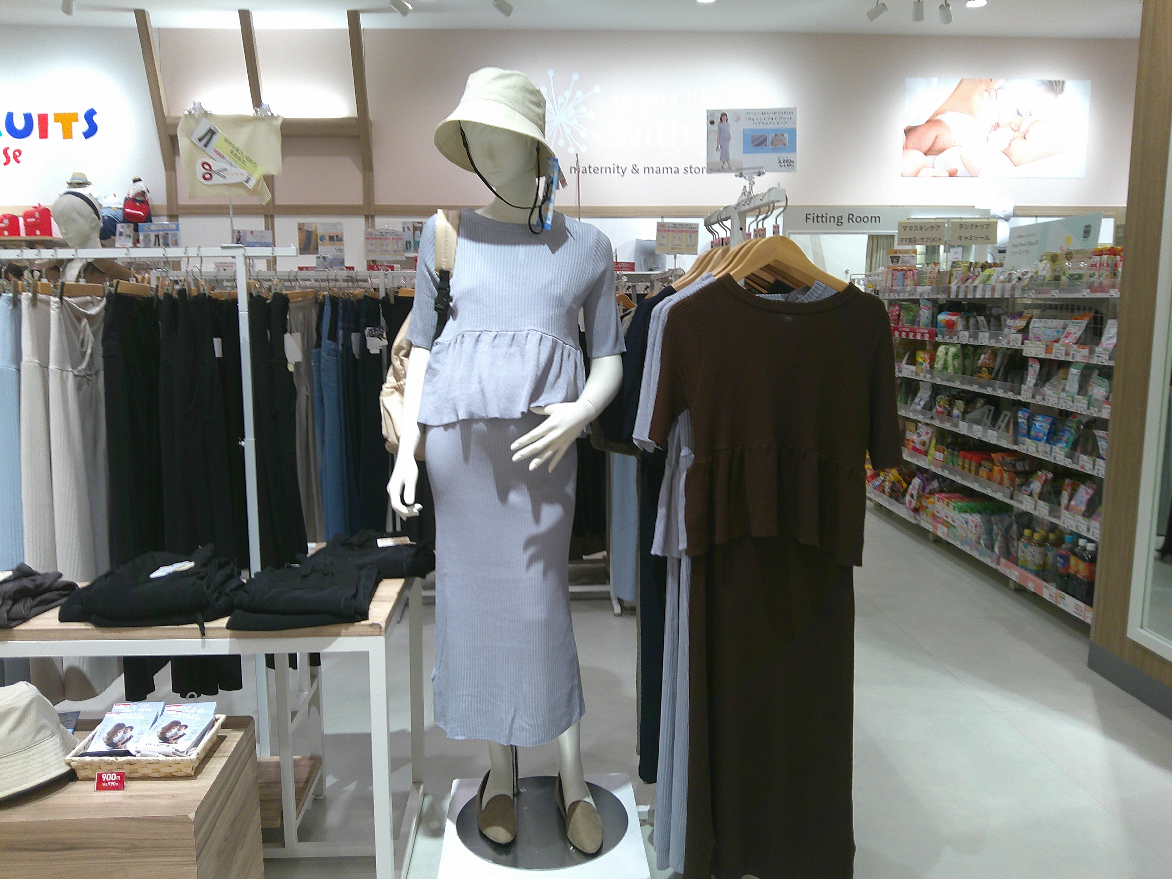 ららぽーと沼津店｜ベビー用品・マタニティ用品のアカチャンホンポ